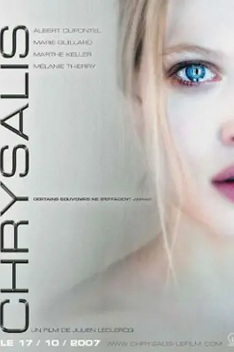 Крисалис (2007)