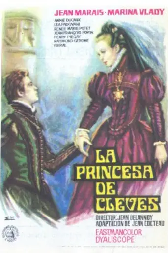 La Princesse de Clèves (1961)