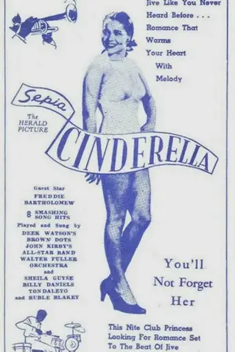 Sepia Cinderella (1947)