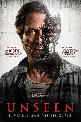 Невидимый (2016)