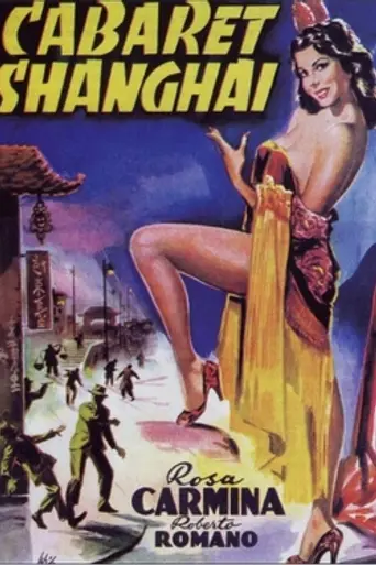 Cabaret Shanghai (1950)
