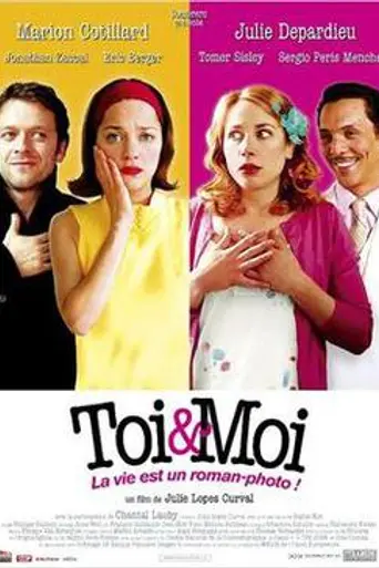 Toi et moi (2006)