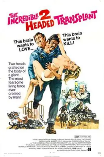 El increíble transplante bicéfalo (1971)