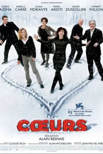 Сердца (2006)