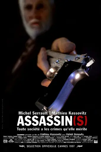 Assassin(s) (1997)