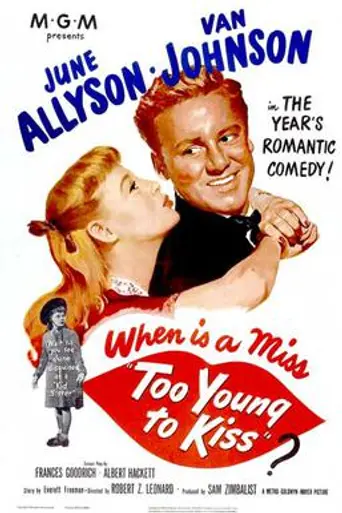Demasiado joven para besar (1951)