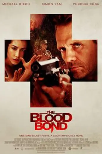 The Blood Bond (2010)