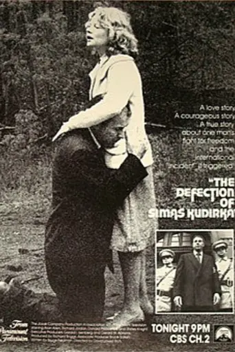 The Defection of Simas Kudirka (1978)
