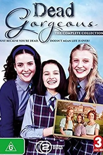 Гости из прошлого (2010)