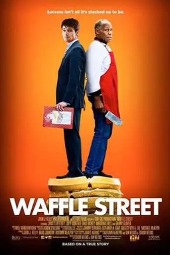 Waffle Street (2015)
