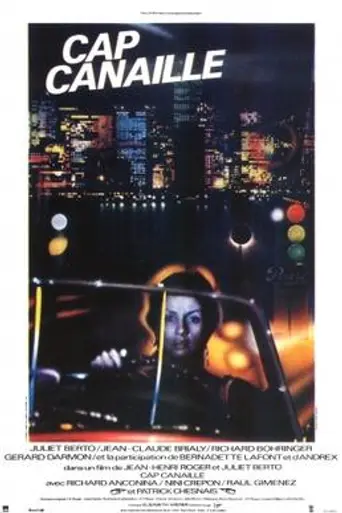 Cap Canaille (1983)