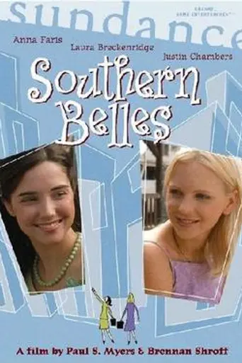 Damas del Sur (2005)