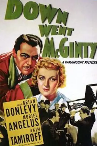 The Great McGinty (1940)