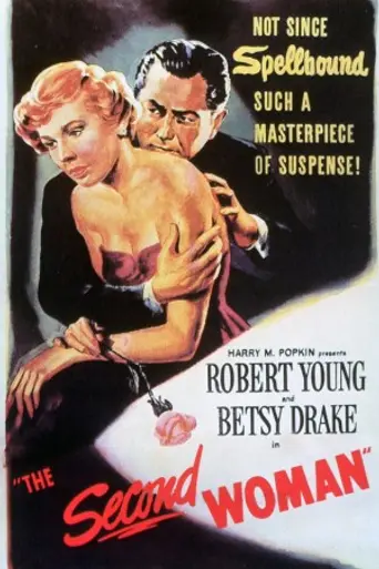 Другая женщина (1951)