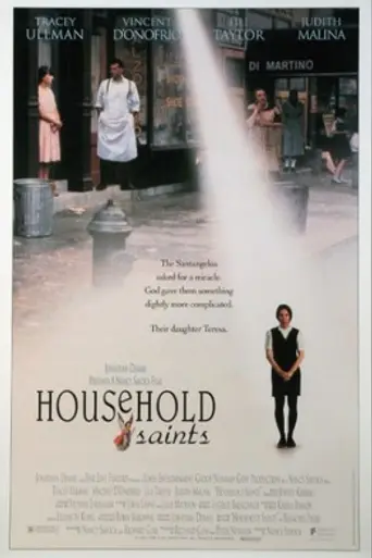 Los santos de la casa (1993)