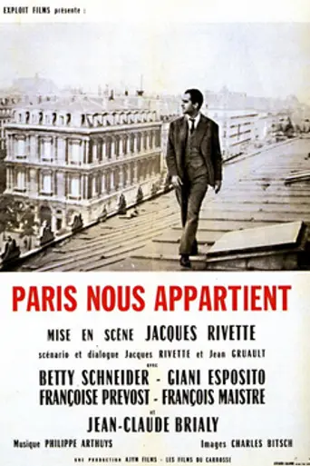 París nos pertenece (1961)