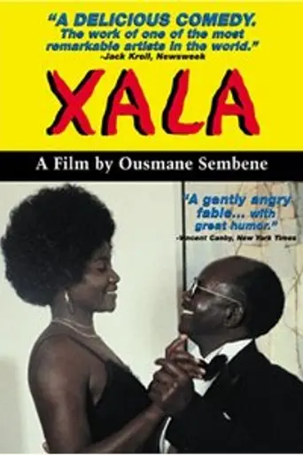 Xala (1975)