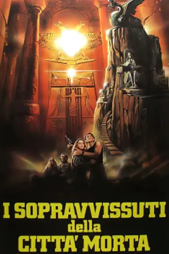 The Ark of the Sun God (1984)