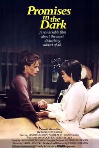Promises in the Dark (1979)