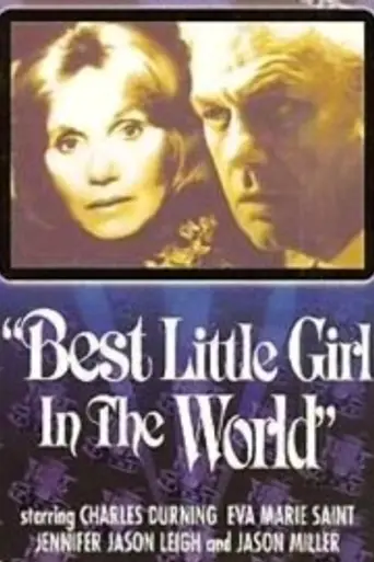 The Best Little Girl in the World (1981)