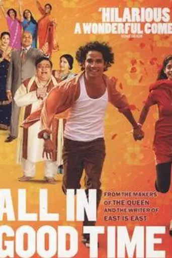 All in Good Time (2012)
