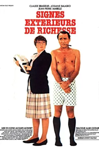 Signes extérieurs de richesse (1983)
