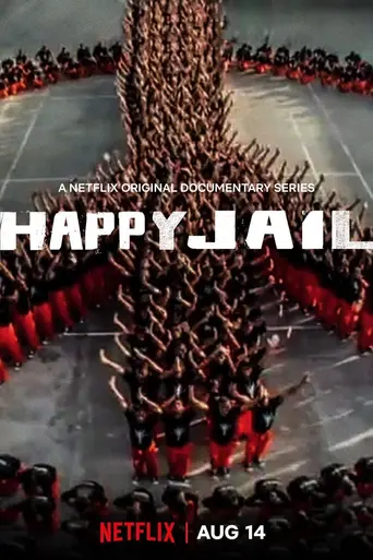 Happy Jail — 1 сезон