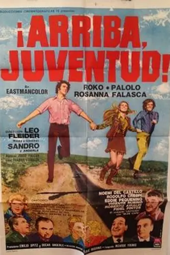 Arriba Juventud (1971)