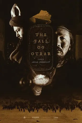 Гибель Отрара (1991)