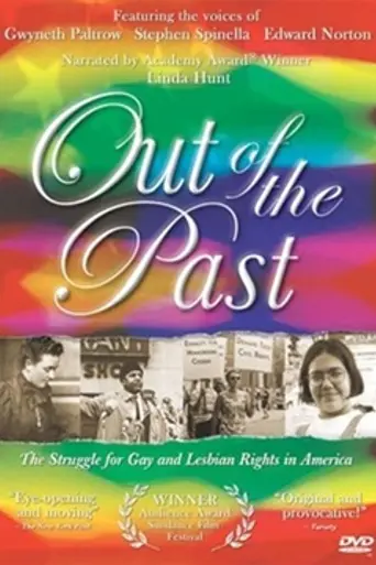 Out of the Past (1998)