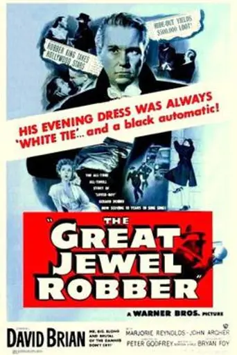 The Great Jewel Robber (1950)
