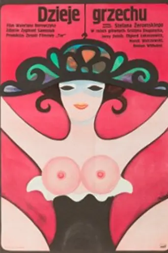 The Story of Sin (1975)