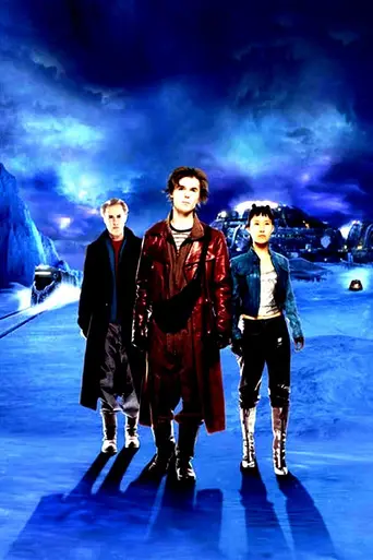 Grand Star (2007)