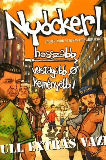 The District (2004)