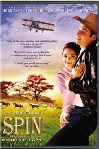 Spin (2003)