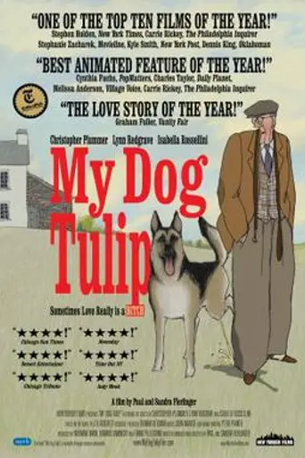 My Dog Tulip (2009)