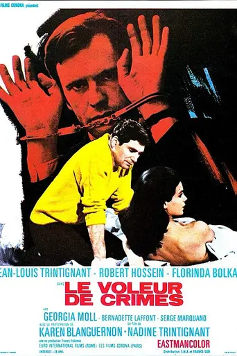 Похититель преступлений (1969)