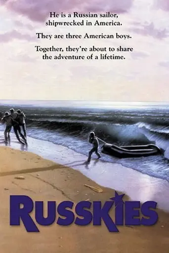 Russkies (1987)