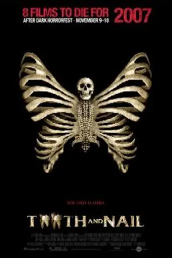 Зуб и ноготь (2007)