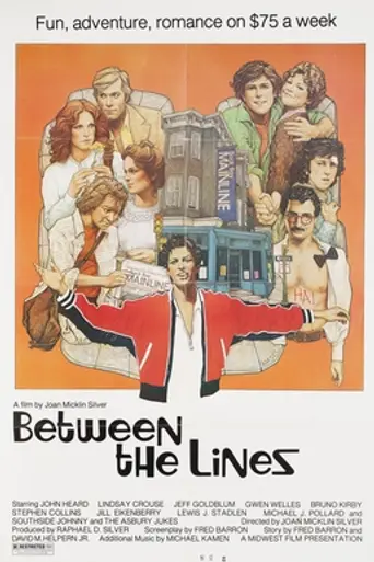 Between the Lines (1977)