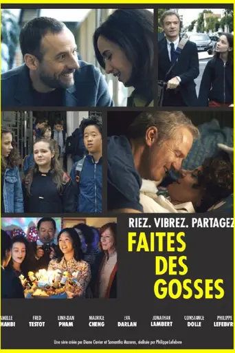 Faites des gosses (2020)